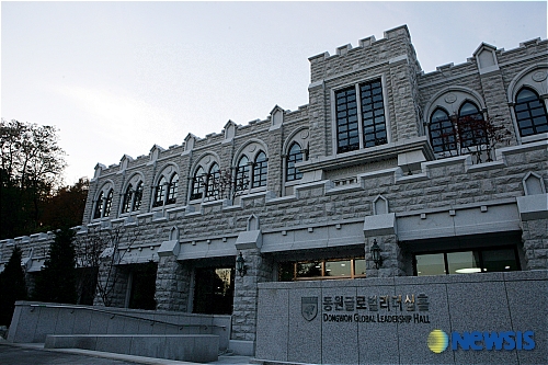 AI로 수소 촉매 성능 예측…고려대 연구팀, 그린수소 효율 높일 기술 개발