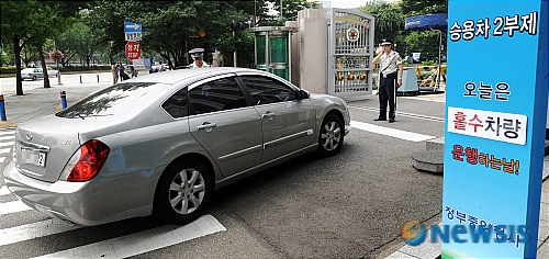 원주시, 8일부터 '승용차 2부제' 시행…에너지 위기 대응