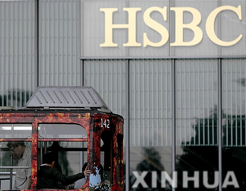 홍콩, 첫 스테이블코인 발행 인가...HSBC·앵커포인트 선정 - 뉴스 썸네일 이미지