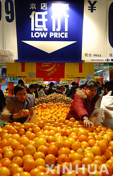 12월 中 소비자물가 0.8%↑…34개월 만에 최대폭·식품 주도