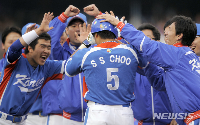 [로스앤젤레스=AP/뉴시스] 2009년 월드베이스볼클래식(WBC) 한국 야구 대표팀. 2009.03.21