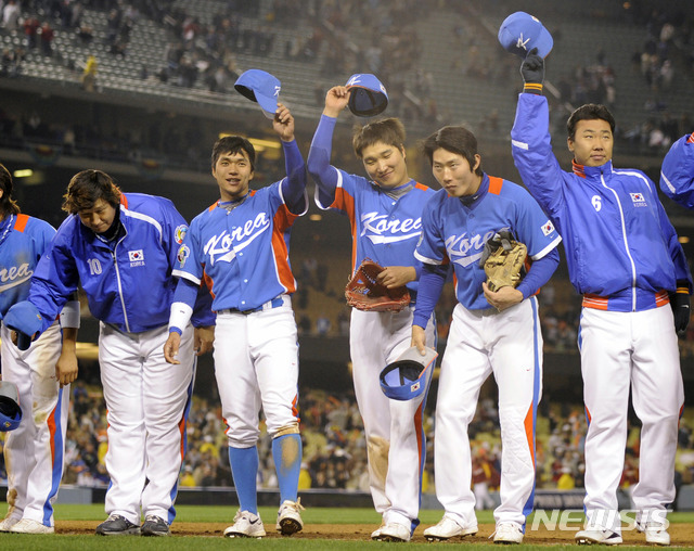 [로스앤젤레스=AP/뉴시스] 2009년 월드베이스볼클래식(WBC) 한국 야구 대표팀. 2009.03.21