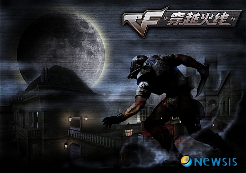 【서울=뉴시스】 FPS 게임(일인칭슈팅게임) 크로스파이어가 중국에서 동시접속자 100만명을 돌파했다. 13일 네오위즈게임즈에 따르면 FPS 게임 크로스파이어가 중국에서 동시접속자 100만명(4월10일 기준)을 돌파했다. 중국에 진출한 국내 FPS 게임 가운데 동접 100만명을 기록한 것은 크로스파이어가 유일하다. (사진=네오위즈게임즈 제공)