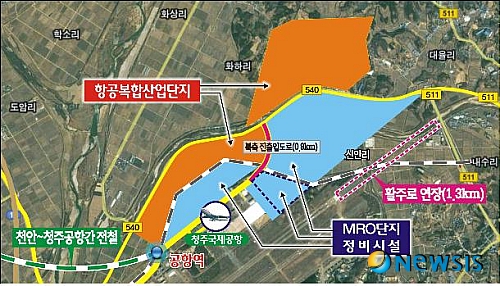 【청주=뉴시스】이성기 기자 = 충북도가 야심차게 추진하고 있는 청주국제공항 항공복합산업단지 조감도.&nbsp; 충북도는 항공기정비를 비롯한 항공복합산업단지를 청주공항에 조성해 충북발전을 한 단계 업그레이드 한다는 전략이다. (사진=뉴시스 DB) <관련기사 있음>&nbsp; sklee@newsis.com 