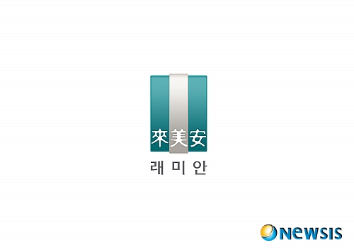 【서울=뉴시스】김형섭 기자 =