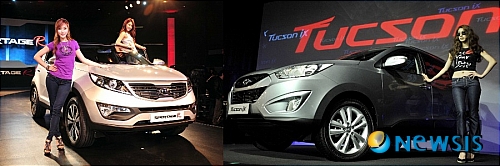 //첨부//스포티지R과 투싼ix