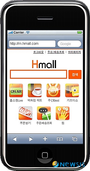 【서울=뉴시스】박상권 기자