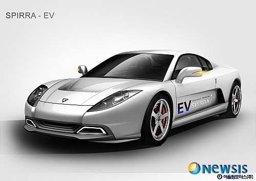 【서울=뉴시스】정병준 기자 = 어울림네트웍스는 기존 스피라의 개발이 완료됨에 따라 튜닝 옵션파츠 개발등의 인력을 최소화 하고 대부분의 개발 인력을 전기 스피라 개발에 착수 할 것이라고 5일 밝혔다.&nbsp; 사진은 어울림네트웍스가 올 하반기 출시를 목표로 개발하고 있는 전기차 '스피라E'(사진=어울림네트웍스 제공)./ photo@newsis.com 