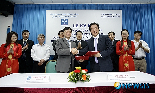 【서울=뉴시스】김형섭 기자 =