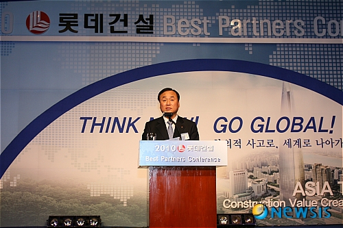 【서울=뉴시스】김형섭 기자 =