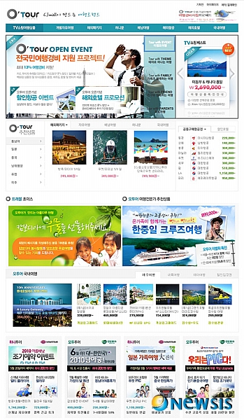 【서울=뉴시스】박상권 기자