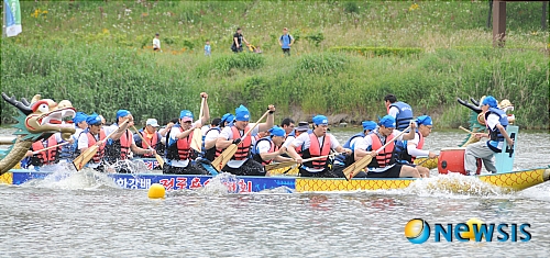 울산 태화강서 '보트 타고, 다양한 수상 스포츠 즐기고'