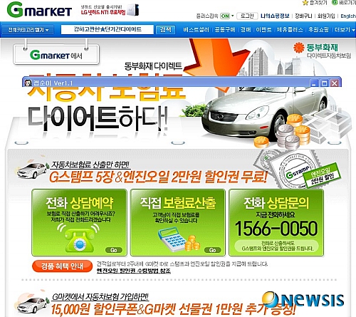 【서울=뉴시스】박상권 기자