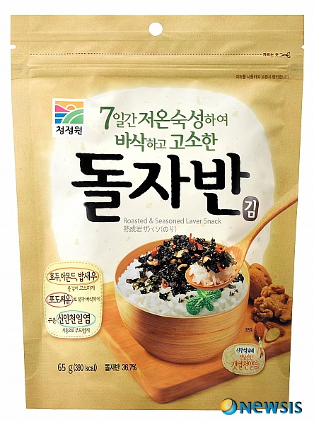  【서울=뉴시스】표주연 기자 = 대상은 7일 간 저온 숙성해 바삭하고 고소한 돌자반 김(저온숙성 돌자반 김)을 출시했다고 27일 밝혔다. (사진 = 대상 제공) photo@newsis.com 