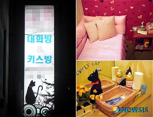 【서울=뉴시스】