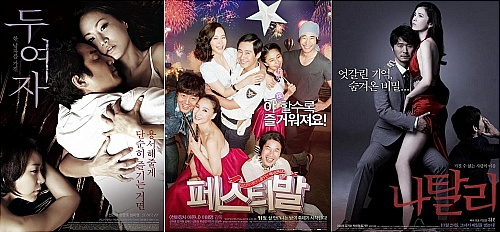 【서울=뉴시스】진현철의 ‘일기는 일기장에’ ⑥&nbsp; 찬바람이 옷깃을 여미게 만듭니다. 극장가는 야한 영화들로 후끈후끈 뜨겁기만 합니다.&nbsp; 영화 ‘하녀’와 ‘방자전’의 바통을 이어받아 지난달 28일 개봉한 3D 에로물 ‘나탈리’가 야릇한 영화의 봇물을 텄습니다. ‘페스티발’과 ‘두 여자’는 18일 나란히 옷을 벗습니다.&nbsp; 농도 짙은 정사 신으로 화제를 모은 ‘나탈리’는 흥행성적이 좋지 못합니다. 그래도 야한 영화란 무엇인가를 제대로 보여줬지요. 의자가 흔들거리는 등 몸으로 느낄 수 있는 4D로도 상영됐습니다.&nbsp; 4D 상영은 안 하지만 ‘나탈리’에 비견할 수 있는 영화가 ‘두 여자’입니다. 신은경(37), 정준호(40), 심이영씨(30)의 강도 높은 베드 신과 배우들의 전라 노출 연기가 침을 삼키게 만듭니다.&nbsp; 신체노출과 섹스장면이 포함된 영화는 영상물등급위원회가 행여 심의를 반려하지나 않을까 촉각을 곤두세웁니다. 영상물 자체에 대한 심의보다 포스터 심의 과정이 더 어렵지요. 영상은 청소년관람불가 등급 판정으로 미성년자의 접근을 차단할 수 있습니다. 하지만 길거리에서 쉽게 마주할 수 있는 포스터는 사정이 다르잖겠습니까?&nbsp; ‘나탈리’는 박현진씨(28)의 음모 노출과 전라 성행위 영상 등으로 청소년관람불가 등급을 받았습니다. 앉아있는 이성재씨(40)의 왼쪽 무릎 위로 박씨가 서 있고, 이씨가 박씨의 드레스 엉덩이 부분으로 손을 넣고 있는 포스터는 제재를 받았고요. 이씨의 손을 드레스 겉으로 옮기고서도 심의를 통과하지는 못했지요. 결국 이씨 앞에 드레스를 입은 박씨가 서 있고, 두 사람의 접촉이 없는 컷으로 수정됐습니다.&nbsp; ‘두 여자’는 더 힘들었습니다. 정씨와 신씨, 심씨가 등장하는 포스터는 15차례나 제재를 받았습니다. 한 침대 위에서 정씨가 신씨를 안고, 심씨는 정씨를 뒤에서 안고 있는 등 세 사람이 누운 채 얽힌 컷은 정상적인 관계를 보여주지 못한다는 이유로 심의를 통과하지 못했습니다. 침대라는 배경을 알 수 없도록 버스트 컷으로만 이미지를 잡았으나 이마저도 수정해야 했지요.&nbsp; 포스터 속의 영화 홍보문안이 자극적이라서 거절 당하기도 했다네요. 영화 내용을 함축하고 있는 ‘다른 여자에게서 듣는 내 남자의 은밀한 이야기’라는 문구 중 ‘은밀한’으로 심의의 눈길이 꽂힌겁니다. 최종 포스터에서는 심씨를 정씨와 신씨에게서 떨어뜨려 놓았고, 설명 문구도 수위를 낮춰야 했지요.&nbsp; ‘페스티발’은 그리 야한 영화가 아니라는 것이 중평입니다. 신하균씨(36)의 뒷태가 드러나는 것을 제외하고는 특별한 장면이 없죠. 상상력을 총동원시킬 뿐입니다. 신씨가 극중 애인인 엄지원씨(33)에게 오럴섹스를 요구하는 장면에 등장하는 성기는 아예 모자이크로 처리됐습니다. 모자이크…, 이 사실만으로도 야할 수 있는 순간이기는 하지요.&nbsp; 정사 신이 있건 없건 영화는 스토리로 흘러갑니다. 전개가 엉성해 감독의 의도가 무엇인지 이해할 수 없는 경우도 있지만요. 화끈한 구경거리를 탐할 것인지, 개연성 있는 내러티브를 즐길 것인지, 관객은 취향대로 고르면 되겠습니다.&nbsp; 문화부 기자 agacul@newsis.com