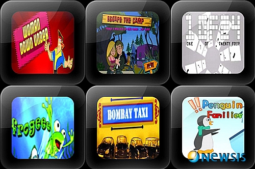 인크로스 플래시게임