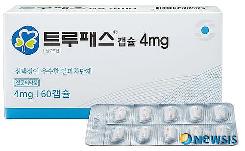 【서울=뉴시스헬스/뉴시스】 중외제약이 지난해 출시한 '트루패스(사진)'는 전립선비대증 시장에서 10년 만에 등장한 오리지널 신약으로 출시직후 빠르게 종합병원의 D/C(약사위원회)를 통과하면서 많은 관심을 얻고 있다. <사진=중외제약 제공> 조진성기자 jingls29@newsishealth.com