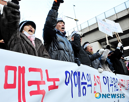'친일파 땅소송' 사실상 정부 패소…"1평만 국가환수"(종합)