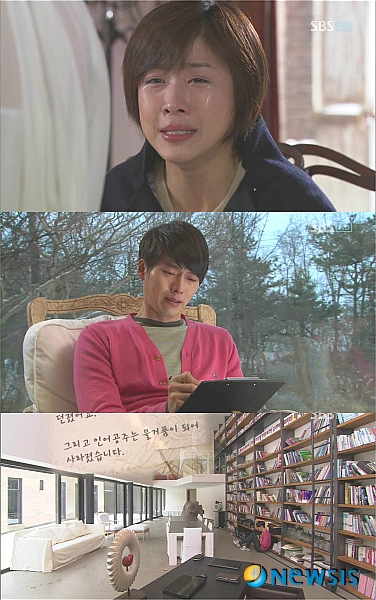 【서울=뉴시스】진현철 기자 = SBS TV 주말드라마 ‘시크릿 가든’의 하지원(33)과 현빈(29)이 이루지 못할 사랑 앞에서 ‘폭풍 눈물’을 펑펑 쏟았다.&nbsp; 8일 제17회에서 라임(하지원)을 향한 주원(현빈)의 사랑은 자신의 목숨보다 귀했다.&nbsp; 주원은 오디션에 통과해 영화 ‘다크 블러드’를 촬영하던 중 교통사고를 당해 뇌사상태에 빠지게 된 라임을 병상을 지키며 슬픔의 눈물을 흘렸다.&nbsp; 또 오스카(윤상현)가 사고에 앞서 라임이 주원의 서재에서 책을 보고 있었다는 얘기를 듣고 ‘이상한 나라의 앨리스’를 들춰봤다. 주원은 라임이 남긴 ‘인어공주’ 마지막 구절인 ‘인어공주는 물거품처럼 사라졌습니다’라는 부분을 읽고, 자신과 이별하려고 마음먹은 라임을 떠올리며 오열했다.&nbsp; 결국 주원은 사랑하는 라임을 대신해 목숨을 버리기로 결심했다. 자신들의 영혼을 바꿀 목적으로 라임을 병실에서 데리고 나와 번개와 천둥 아래로 차를 몰았다. 주원은 “네가 많이 보고 싶을 거야. 사랑한다”고 되뇌이며 자신의 사랑을 지키고자 비구름 속으로 달렸다.&nbsp; 앞서 라임은 헤어지라는 주원 엄마(박준금) 앞에서 굵은 눈물을 떨궜다. 라임은 “아버지가 목숨 걸고 지킨 사람이니까 저도 평생 사랑하며 살겠습니다. 저 정말 그 사람 사랑합니다. 그래도 안 되나요?”라고 호소했다.&nbsp; 주원 엄마는 임시총회까지 열며 대표이사 해임을 두고 라임을 협박했고, 라임은 “헤어지겠습니다. 제가 사라지겠습니다. 물거품처럼 사라져드리겠습니다”면서 “그러니까 제발 그 사람 망치지 마세요. 제가 잘못했습니다”라며 절규했다.&nbsp; 이들의 눈물 연기는 시청자들도 울렸다. “현빈이 하지원을 위해 자신의 목숨마저 버리려고 하는 장면을 보면서 정말 눈물이 폭포처럼 흘러내렸다”, “하지원이 현빈을, 현빈이 하지원을 사랑하는 고귀한 진심에 눈물이 저절로 났다”, “하지원과 현빈을 다시 사랑하게 해줘야 한다”고 몰입했다.&nbsp; 한편, 주원은 자신의 몸으로 다시 살아 돌아올 라임에게 보낼 편지를 썼다. “내가 서 있던 창가에 네가 서 있고, 내가 누웠던 침대에 네가 눕고, 내가 보던 책들을 네가 본다면, 그렇게라도 함께 할 수 있다면”, “그 정도면 우리 함께 있는 걸로 치자. 그 정도면 우리 다른 연인들처럼 행복한 거라고 치자”라며 시청자들을 감동시켰다.&nbsp; 이날 방송은 TNmS 전국가구 기준 시청률 23.8％를 기록했다.&nbsp; agacul@newsis.com