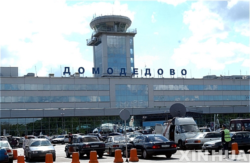 【모스크바=신화/뉴시스】24일 자살 폭탄테러가 발생한 모스크바 도모데도보 국제공항. 이날 폭발로 31명이 사망하고 130여명이 부상했다.