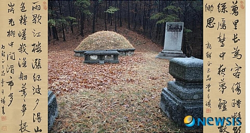 【서울=뉴시스】신동립의 잡기노트<227> 1895년 8월 일본공사 미우라 일당이 명성황후를 시해한 사건이 을미사변이다. <관련기사 있음> 문화부장 reap@newsis.com