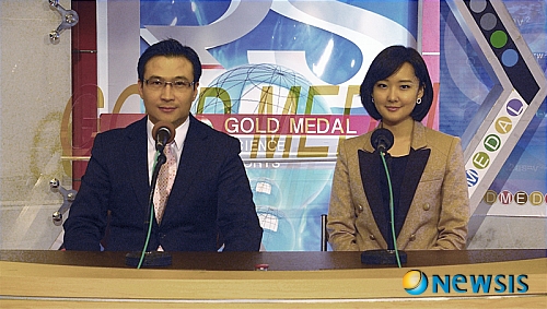 【서울=뉴시스】유상우 기자 = 경인방송 iTV FM(90.7㎒)이 NIB 남인천방송과 공동제작하는 '경인방송 NIB 뉴스'를 4월2일부터 인천 남구 연수구 유선방송 채널 4번에서 방송한다.