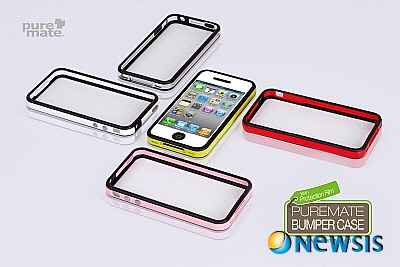 【서울=뉴시스】유희연 기자 = 액정보호필름 퓨어메이트로 인기를 끌고 있는 ㈜에이지에프가 아이폰4용 투톤 범퍼케이스 5종을 14일 출시했다. 투톤 범퍼케이스는 연질재질인 엘라스토머가 연결구조로 구현되어 충격에 강하며, 양면 우레탄으로 제작되어 그립감과 내구성을 살렸다.(사진=에이지에프 제공)&nbsp; photo@newsis.com