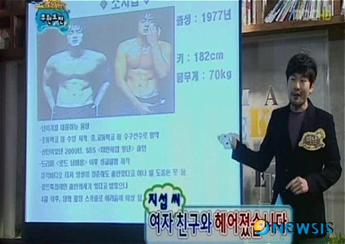 【서울=뉴시스】