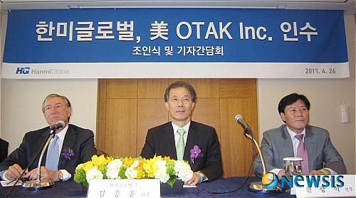 【서울=뉴시스】서상준 기자 = 건설사업관리(CM) 선도기업인 한미글로벌(회장 김종훈)은 26일 미국의 도시설계 전문업체인 오택(토목회사)을 인수했다고 밝혔다.&nbsp; 한미글로벌은 오택(OTAK, INC)의 지분 60%를 확보해 경영해 참여하기로 하고, 이사회 결의로 확정했다.&nbsp; ssjun@newsis.com