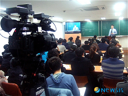 【서울=뉴시스】유희연 기자 = 아이파경영아카데미 강의.(사진=아이파경영아카데미 제공) photo@newsis.com