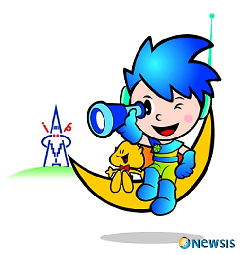 【대전=뉴시스】조명휘 기자 = 대전시는 '꿈돌이'에 대한 다양한 캐릭터 사업을 추진하겠다고 22일 밝혔다. 이미지는 대전시의 공식 캐릭터인 '한꿈이' 와 '꿈돌이(노란색)'. (사진=대전시 제공)&nbsp;&nbsp; joemedia@newsis.com