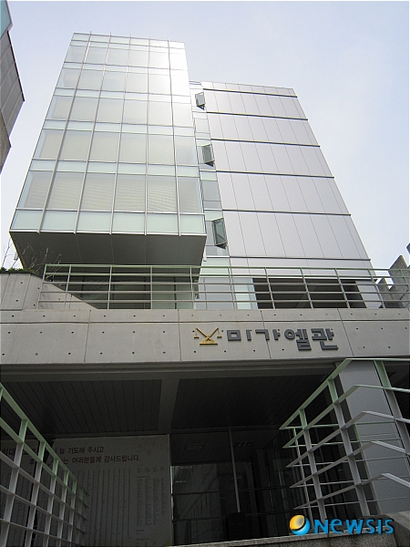 【서울=뉴시스】박대로 기자 =