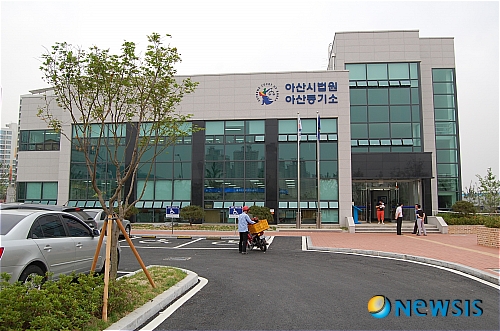 【천안·아산=뉴시스】이종익 기자 = 대전지방법원 아산시법원과 천안아산등기소가 17일 충남 아산시 용화동 일원에 새둥지를 마련하고 본격적인 업무에 들어갔다. (사진=대전지방법원 천안지원 제공)&nbsp; photo@newsis.com