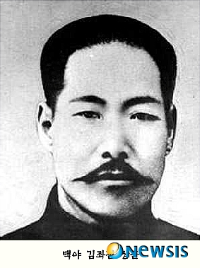 【서울=뉴시스】박주연 기자 = 구한 말의 독립운동가 백야 김좌진 장군. (사진=미래희망연대 김을동 의원 제공)&nbsp;&nbsp; photo@newsis.com&nbsp; 