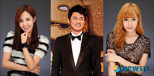 【서울=뉴시스】김지은 기자 = 그룹 '소녀시대'의 유리(22)와 티파니(22), 그리고 MBC 오상진(31) 아나운서가 '2011 인천 한류 관광 콘서트'를 이끈다. 행사를 주관하는 HH컴퍼니는 "MBC TV '쇼! 음악중심'을 통해 진행실력을 검증 받았던 유리와 티파니가 오상진 아나운서와 3년 연속 MC로 호흡을 맞추게 됐다. 안정된 진행을 보여줄 것으로 기대한다"고 전했다. 8월13일 오후 7시 인천 문학월드컵경기장에서 열리는 콘서트에는 그룹 '슈퍼주니어' '2PM' '소녀시대' '투애니원' '비스트' '카라' '샤이니' '2AM' '에프엑스' '미쓰에이' '티아라' '씨엔블루' 'FT아일랜드' '시크릿' '포미닛' '씨스타' 등이 출연한다. 티켓은 22일 오후 2시부터 G마켓을 통해 판다. '쇼! 음악중심'이 녹화 방송한다. kje1321@newsis.com