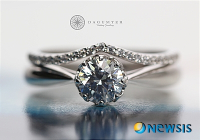 【서울=뉴시스】유희연 기자 = 결혼예물의 대표 다이아몬드 반지.(사진=결혼예물다금터 제공)&nbsp; photo@newsis.com