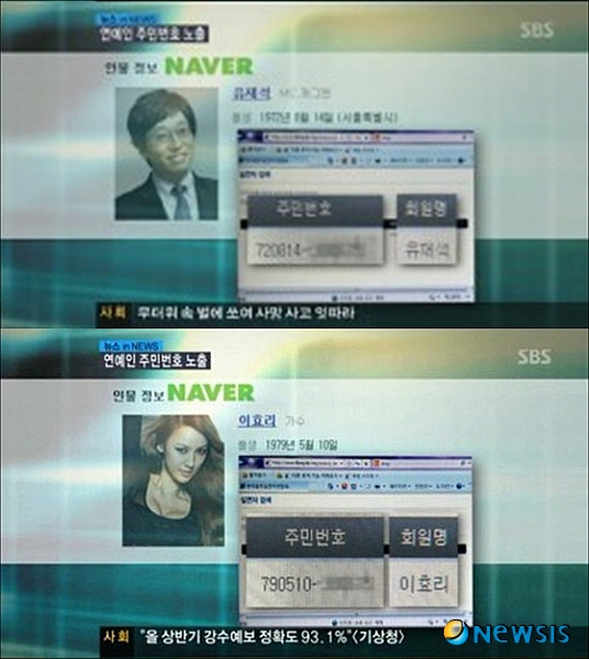 【서울=뉴시스】