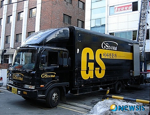 【서울=뉴시스】유희연 기자 = GS이사몰은 파손에 대한 보상규칙을 철저히 준수하면서 건전한 이사문화를 조성하고 있다.(사진=지에스이사몰 제공)&nbsp; photo@newsis.com&nbsp; 