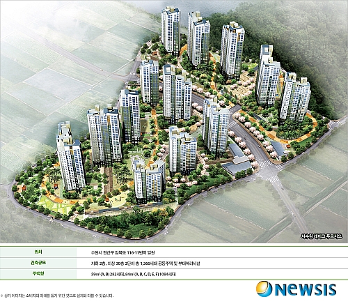 【서울=뉴시스】‘서수원 레이크 푸르지오’ 조감도.(사진=대우건설 제공)