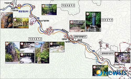 【합천=뉴시스】김지은 기자 = 1011년 초조 대장경 간행 1000년을 기념하는 '2011 대장경 천년 세계문화축전'이 23일부터 45일 간 '살아있는 지혜'를 주제로 경남 합천군 가야면 주행사장과 해인사, 창원컨벤션센터에서 열린다. 