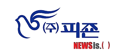 【서울=뉴시스】