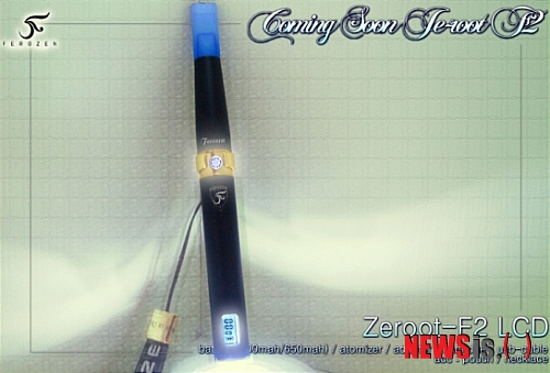 【서울=뉴시스헬스/뉴시스】 전자담배기업 페로젠이 출시할 예정인 '제루트 F2' 전자담배. (사진=페로젠 제공) 조진성기자 cjs@newsishealth.com