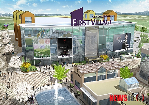 【서울=뉴시스】온라인뉴스팀 = 오는 11월11일 자루아이가 충남 아산시 둔포면에 오픈하는 테마형 쇼핑몰 '퍼스트빌리지' 조감도. (사진=자루아이 제공) photo@newsis.com
