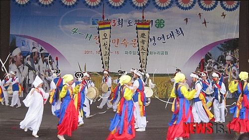 【평택=뉴시스】임덕철 기자 = 경기 평택시 오성중학교 4-H회(교장 홍택천) 사물놀이팀이 지난 14~15일 파주 임진각 평화누리공원에서 열린 제13회 경기도지사기 4-H민속문화경진대회에 출전, 대상(상금 200만원)을 수상했다 18일 발혔다.(사진=평택시 제공) ultra@newsis.com