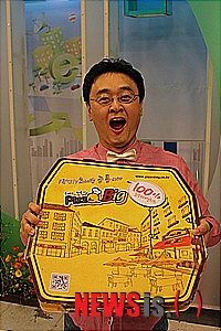 【서울=뉴시스】온라인뉴스팀 = 지난 15일 공룡피자로 유명한 피자 전문브랜드인 피자빅이 창원 대방점을 오픈해 인기를 얻고 있다. 사진은 피자빅 홍보모델 개그맨 권영찬. (사진=피자빅 제공) photo@newsis.com 