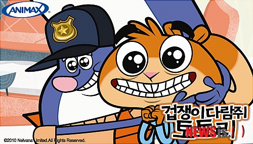 【서울=뉴시스】유상우 기자 = 애니메이션채널 애니맥스가 안전교육 에듀테인먼트 프로그램 '겁쟁이 다람쥐, 토토리'를 31일부터 월~목요일 낮 12시에 방송한다.