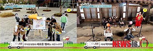 【서울=뉴시스】유상우 기자 = 케이블 어린이채널 투니버스 키즈 버라이어티 '막이래쇼' 시즌2 '무작정 탐험대'가 28일 첫 방송에서 시청률 2.14%를 기록했다.&nbsp; 시청률조사회사 AGB닐슨미디어리서치가 집계한 케이블 유가구 전국시청률 평균이다.&nbsp; 특히 만 4~14세에서는 평균 2.33%, 최고 3.26%를 찍었다. 타깃 시청점유율은 27.8%로 어린이 시청자 4명 중 1명이 이 프로그램을 봤다.&nbsp; '무작정 탐험대' 첫회는 MC 김유정, 김동현, 신동우, 김혜인, 낸시, 노태엽이 캠핑카를 타고 떠난 섬진강에서 미션을 수행하는 모습을 내보냈다.&nbsp; 투니버스는 "키즈 리얼 버라이어티에서 보여줄 수 있는 다양한 재미로 반복되는 일상에 지쳐 있는 어린이들의 일상탈출에 대한 욕구를 대변해줄 것"이라고 전했다. 금요일 오후 7시에 방송된다.&nbsp; swryu@newsis.com 