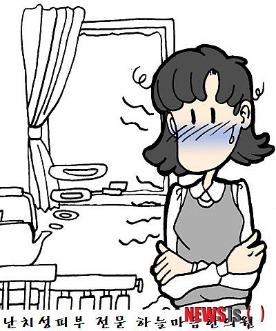 【서울=뉴시스헬스/뉴시스】 한랭알레르기는 추위에 대한 신체 과민반응의 일종으로 찬 물이나 찬 공기에 몸이 반응해서 일어난다. (사진=하늘마음한의원 제공) 조진성기자 cjs@newsishealth.com