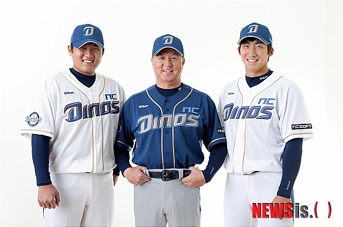 【서울=뉴시스】프로야구 NC 다이노스가 18일 2012시즌 선보일 유니폼을 공개했다. (사진제공 = NC 다이노스)
